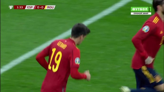 Испания - Румыния. Удар Морено (видео)