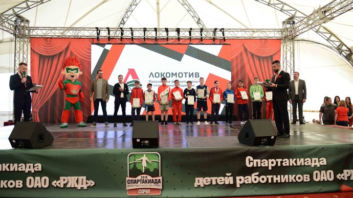 В Сочи в рамках фестиваля «Локобол — РЖД» прошла Спартакиада детей железнодорожников
