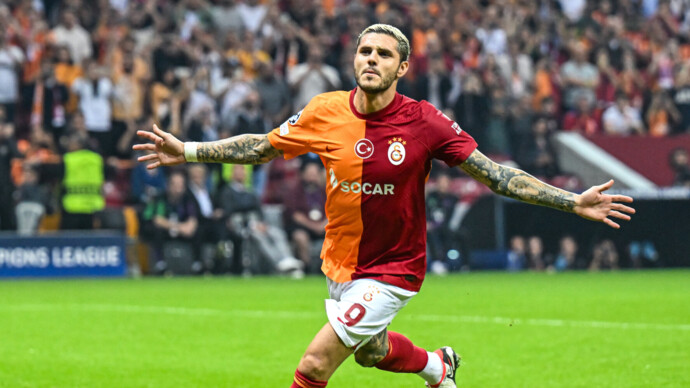 «Галатасарай» — «Фенербахче»: когда начало, где смотреть онлайн матч за Суперкубок Турции