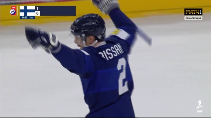 Финляндия - Дания. 2:0. Гол Расмуса Риссанена (видео). Чемпионат мира. Хоккей (видео)