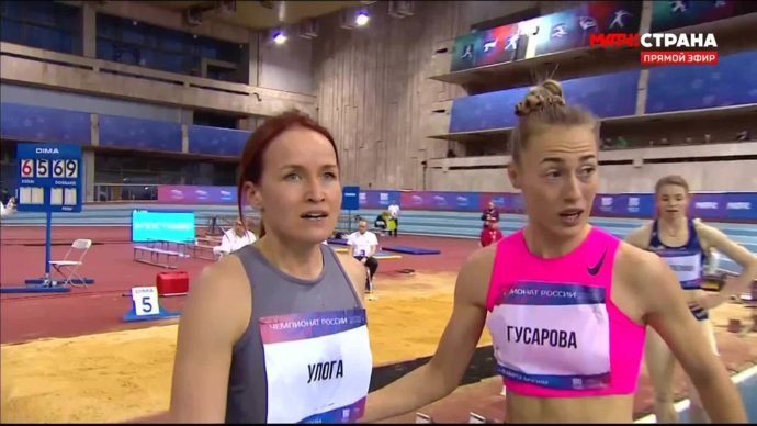 Финальный забег на 800 метров у женщин (видео). Чемпионат России в закрытых помещениях. Легкая атлетика (видео)