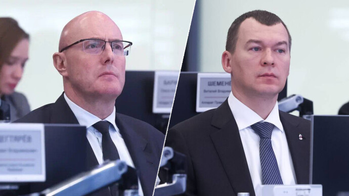Дмитрий Чернышенко и Михаил Дегтярев представили рейтинг регионов в сфере спорта