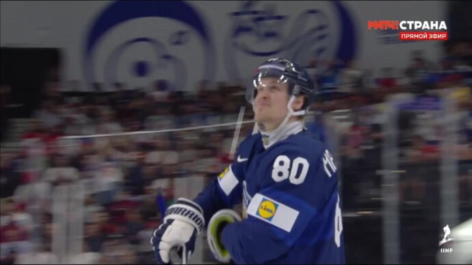 Финляндия - Австрия. 1:0. Гол Саку Мяэналанена (видео). Чемпионат мира. Хоккей (видео)