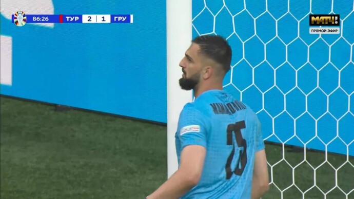 Турция - Грузия. Сэйв Мамардашвили (видео). Чемпионат Европы-2024. Футбол (видео)