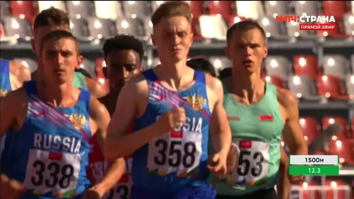 Вячеслав Скудный выиграл бег на 1500 м (видео). Игры БРИКС. Легкая атлетика (видео)