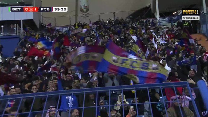 Бетис - Барселона. 0:1. Гол Роберта Левандовского (видео). Суперкубок Испании. Футбол (видео)