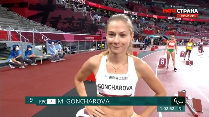 Маргарита Гончарова взяла серебро в забеге на 400 м. XVI Летние Паралимпийские игры (видео)