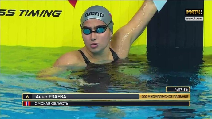 Дарья Рогожинова одержала победу на дистанции 400 метров комплексным плаванием (видео). Чемпионат России. Плавание (видео)