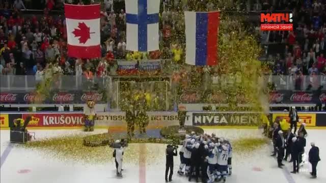 Канада - Финляндия. Церемония награждения ЧМ-2019 (видео)