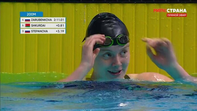 Дарья Зарубенкова победила на дистанции 200 м на спине (видео). Игры БРИКС. Плавание (видео)