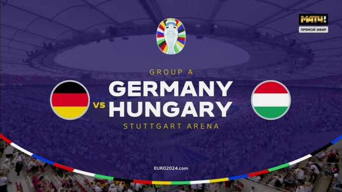 Германия - Венгрия. Голы и лучшие моменты (видео). Чемпионат Европы-2024. Футбол (видео)