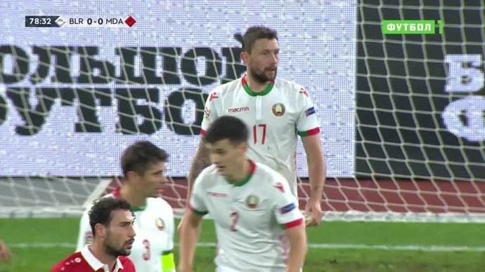 Белоруссия - Молдавия - 0:0. Лучшие моменты (видео)