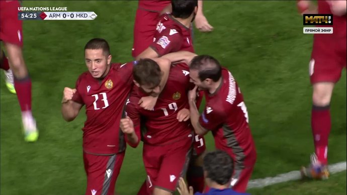 Армения - Северная Македония. 1:0. Оганес Амбарцумян (видео)