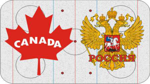 Канада - Россия. Уже в 15-й раз