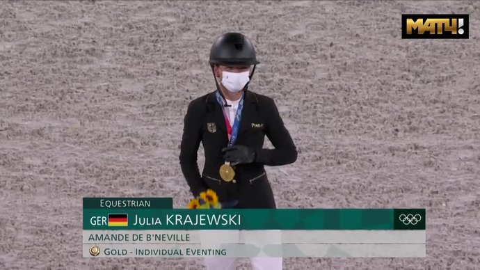 Немка Юлия Краевски выиграла золото Олимпиады по конкуру. ХХXII Летние Олимпийские игры (видео)