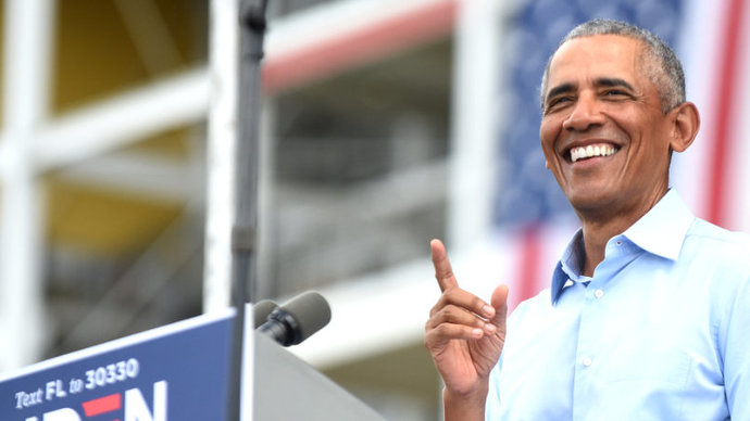 Экс-президент США Обама забросил трехочковый. Видео броска оценил Леброн Джеймс