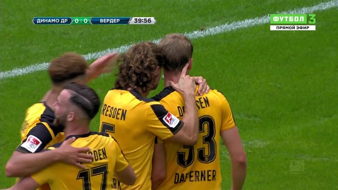 Динамо Дрезден - Вердер - 3:0. Голы (видео)