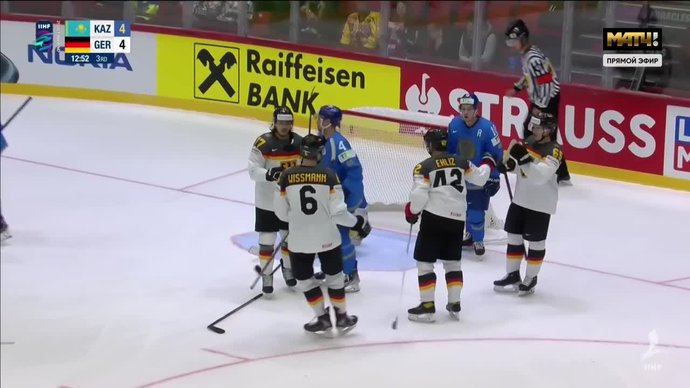 Казахстан - Германия. Голы (видео). Чемпионат мира. Хоккей (видео)