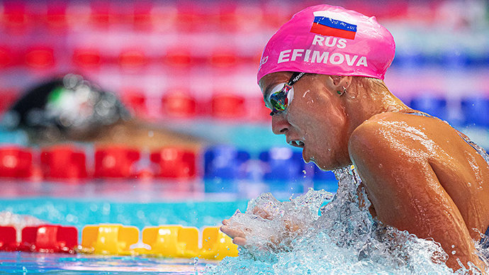 Ефимова пробилась в финал ЧМ на дистанции 200 метров брассом с первым результатом