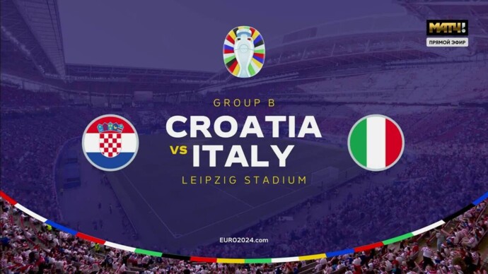 Хорватия - Италия. Голы и лучшие моменты (видео). Чемпионат Европы-2024. Футбол (видео)