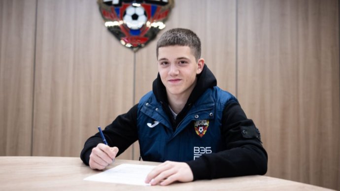 Защитник ЦСКА Глебов психологически готов в следующем сезоне стать игроком основы, считает агент