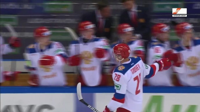 Сочи - Сборная России. Голы (видео). Лига Ставок Sochi Hockey Open. Хоккей (видео)