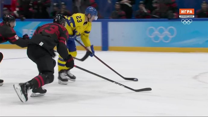 Швеция - Канада. Голы (видео). Пекин-2022. Хоккей. Мужчины (видео)