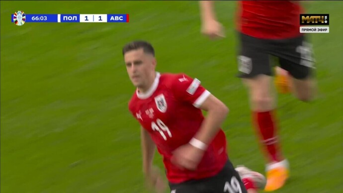 Польша - Австрия. 1:2. Гол Кристофа Баумгартнера (видео). Чемпионат Европы-2024. Футбол (видео)