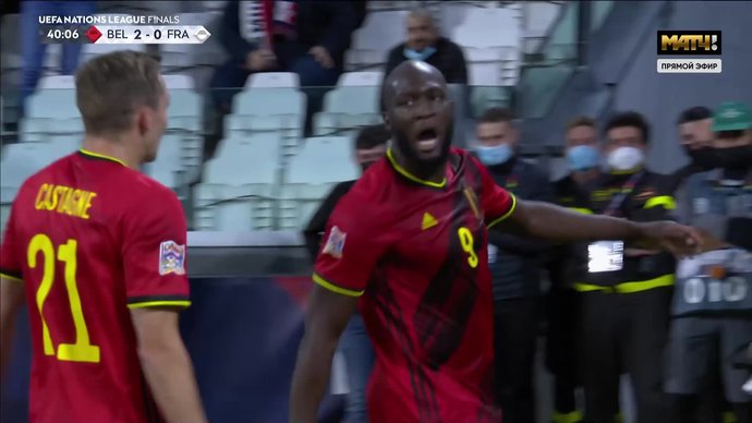 Бельгия - Франция. 2:0. Ромелу Лукаку (видео)