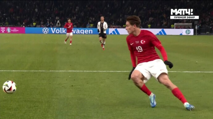 Германия - Турция 1:2. Гол Кенана Йылдыза (видео). Товарищеский матч. Футбол (видео)