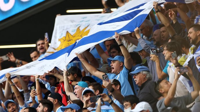 Более 40 тысяч зрителей посетили матч ЧМ-2022 между Уругваем и Южной Кореей