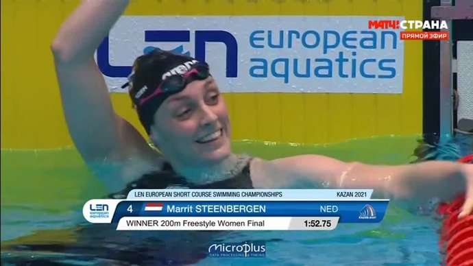 Чемпионат Европы (бассейн 25 м). Заплыв на 200 м вольным стилем (видео)