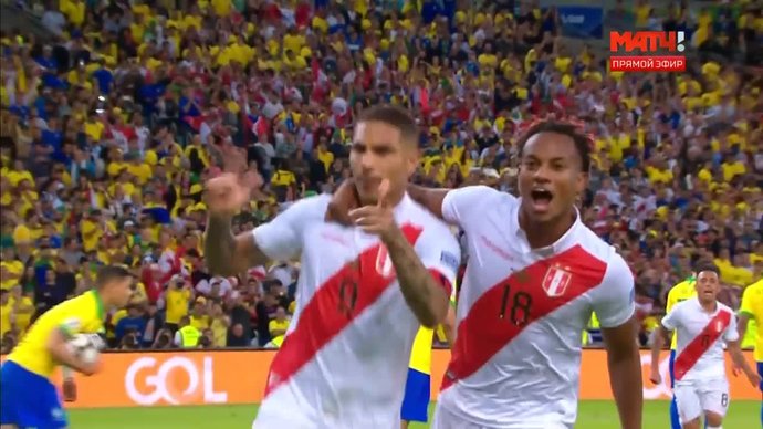 Бразилия - Перу. 1:1. Хосе Герреро (пенальти) (видео)