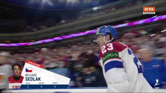 Чехия - Великобритания. 3:0. Гол Лукаша Седлака (видео). Чемпионат мира. Хоккей (видео)