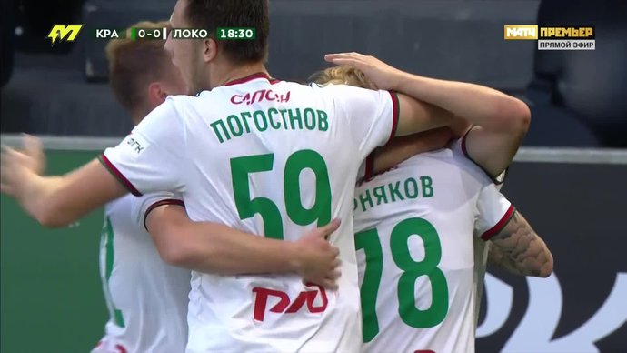 Краснодар-м - Локомотив-м. 0:1. Матвей Першин (видео)