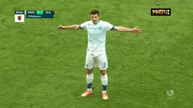 Динамо Минск - Славия Мозырь. 1:0. Евгений Шикавка (видео)