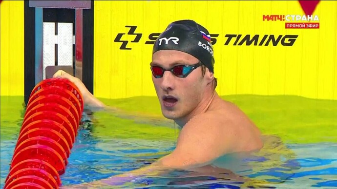 Илья Бородин одержал победу на дистанции 400 метров комплексным плаванием (видео). Кубок России. Плавание (видео)