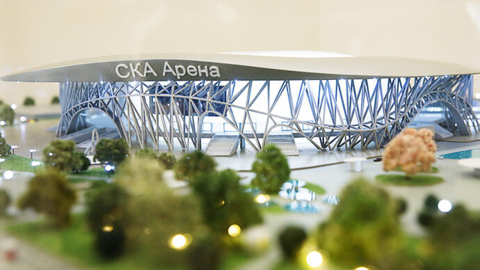 СМИ стала известна дата открытия новой «СКА Арены» в Санкт‑Петербурге