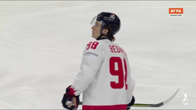 Дания - Канада. 0:1. Гол Коннора Бедарда (видео). Чемпионат мира. Хоккей (видео)