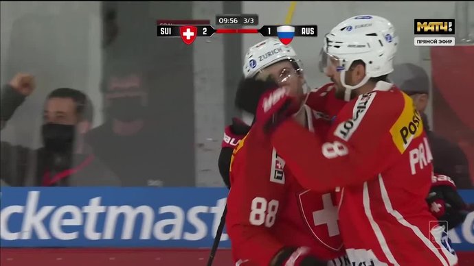 Швейцария - Россия - 3:1. Голы (видео)