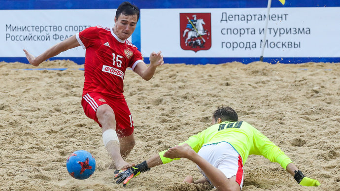 Россия вырвала победу у Украины в Суперфинале Евролиги