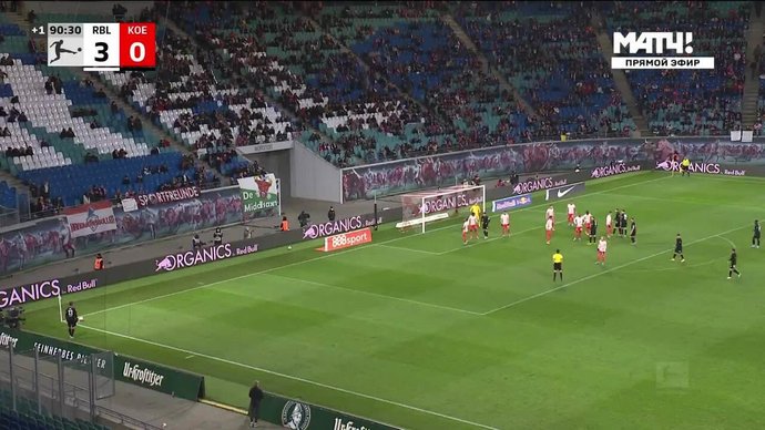Лейпциг прямой эфир футбол. Состав Лейпцига 2017 видео.