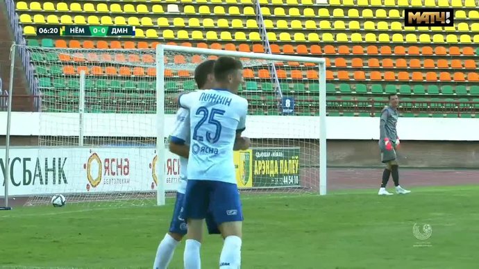 Неман - Динамо Минск - 1:2. Голы (видео)