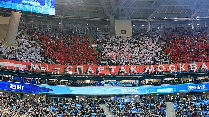 Минимальная стоимость билетов на матч Суперкубка Зенит  Спартак составляет 900 рублей