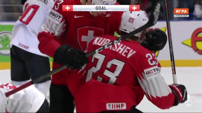 Швейцария - Австрия. 3:0. Филипп Курашев (видео)