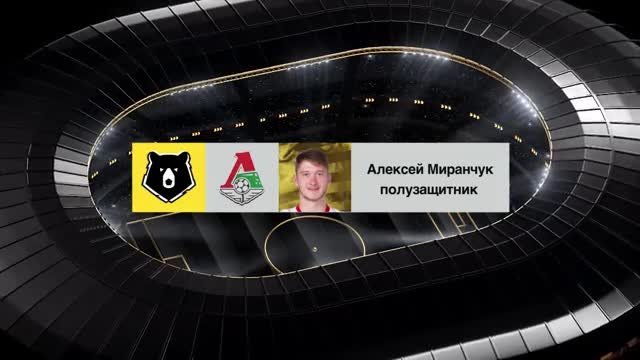 Лучшие игроки сезона 2019/20 Тинькофф РПЛ (видео)