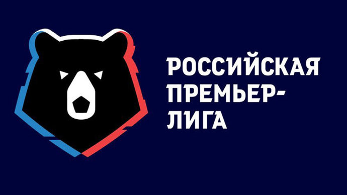 РПЛ нашла 3 млрд рублей спонсорских денег на проведение Кубка лиги