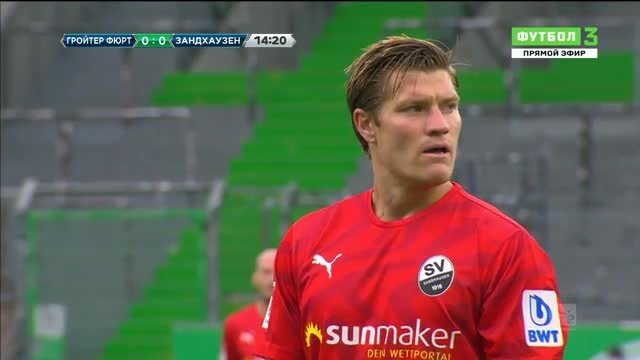 Kevin behrens. Кевин беренс. Union berlin player photo face. Кевин беренс. Кевин беренс.