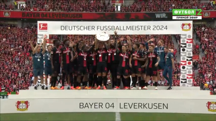 Байер - Аугсбург. Церемония награждения (видео). Чемпионат Германии. Футбол (видео)