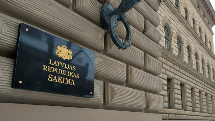 Латвия расписалась в ущербности. Уничтожают свой спорт из-за русофобии